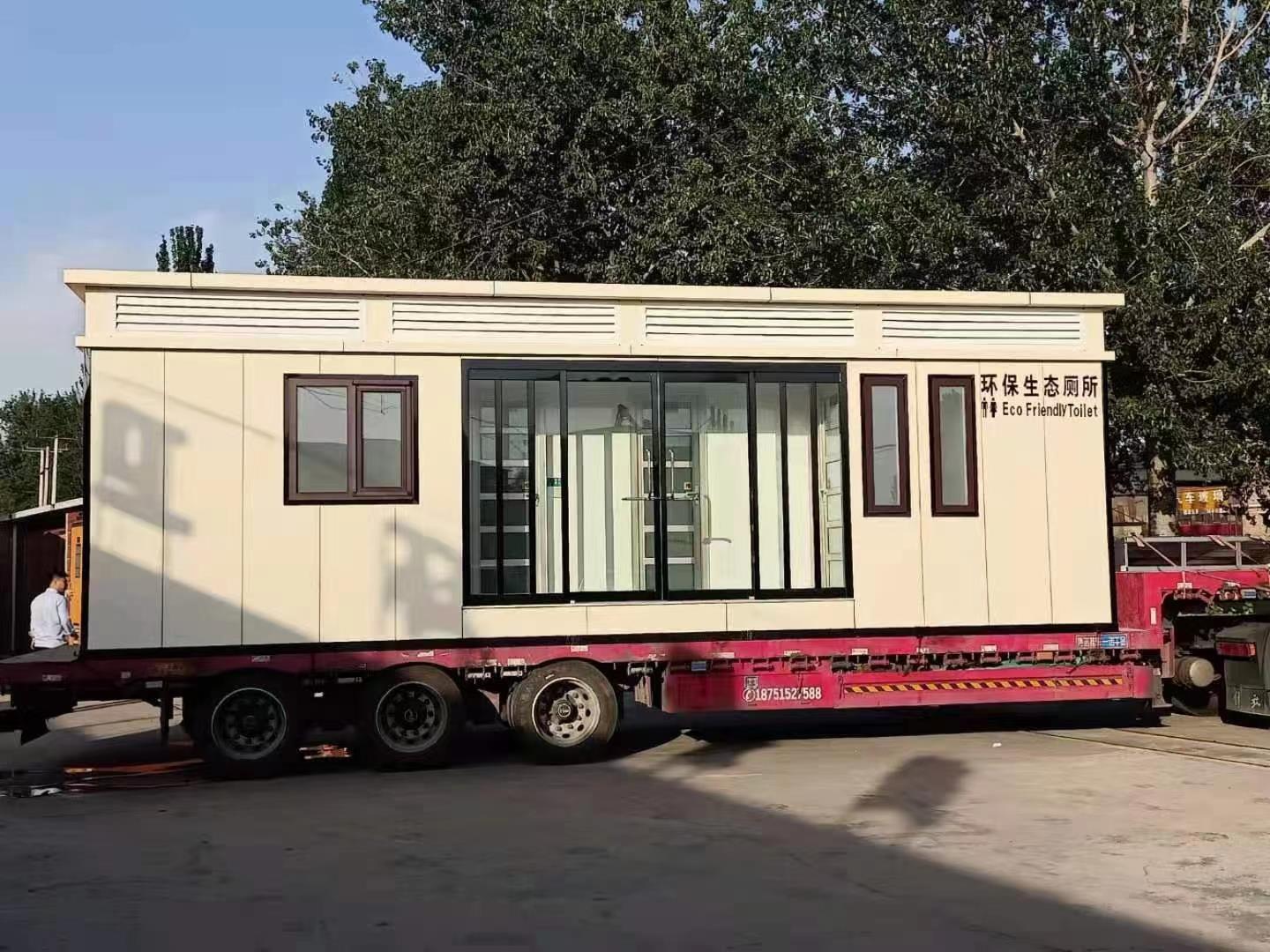 保定雄安新区移动厕所批发厂家电话