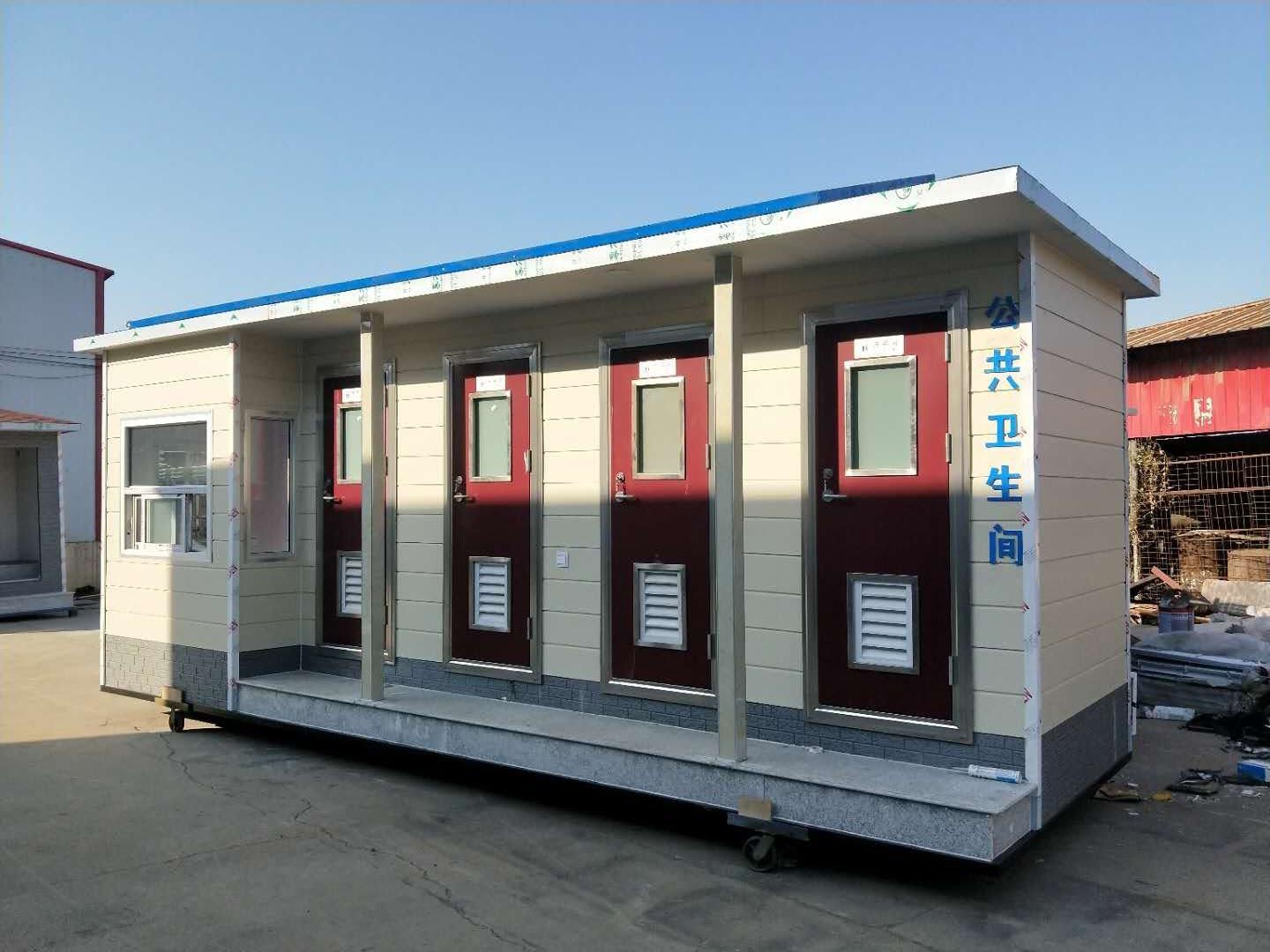唐山环保移动卫生间厕所厂家报价 来图定做