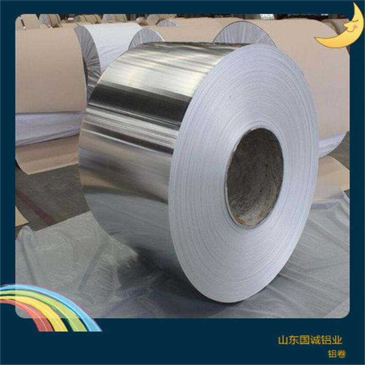 保温铝皮巴中市