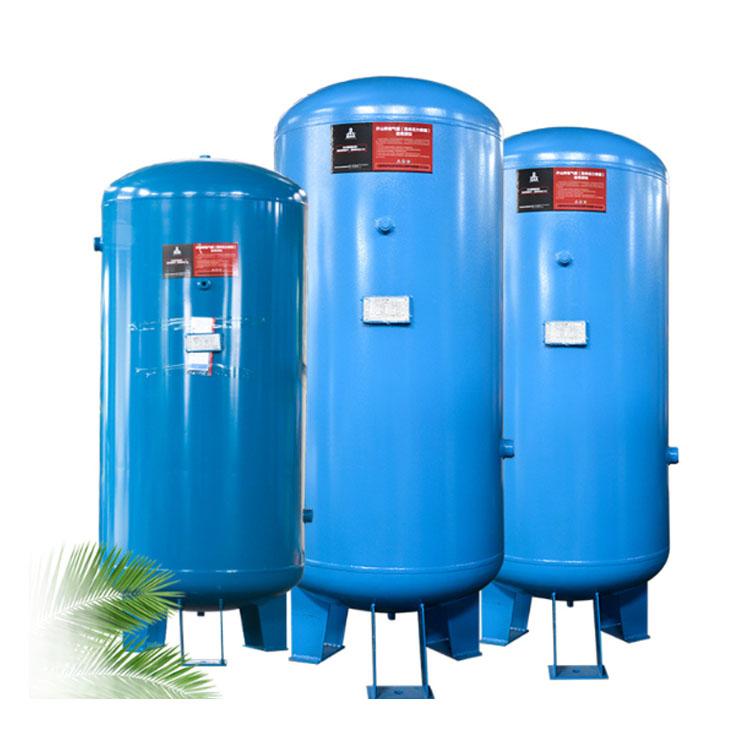 螺杆空压机储气罐 开山牌立式储气罐 非标定制 加厚耐腐缓冲罐