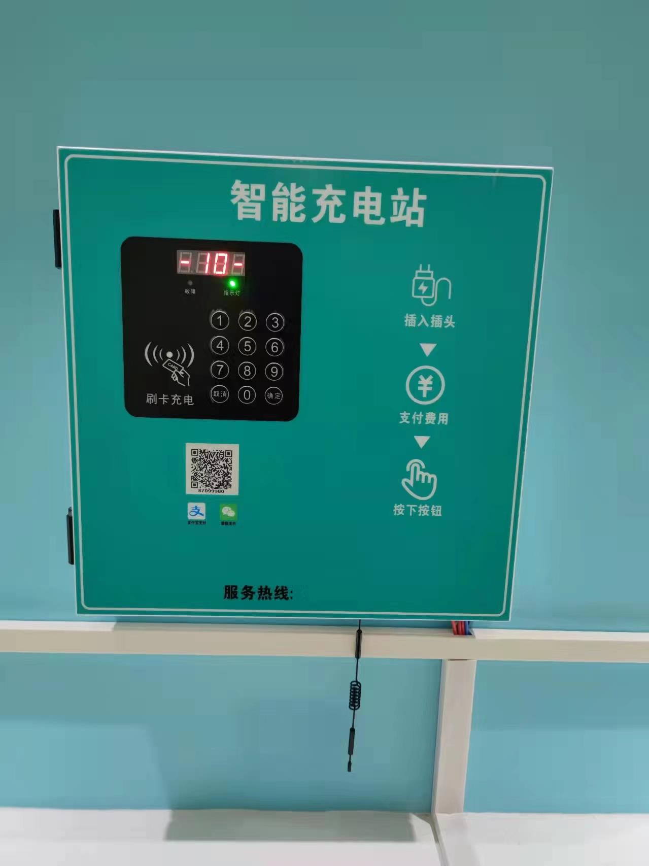 |插图22 |插图22
