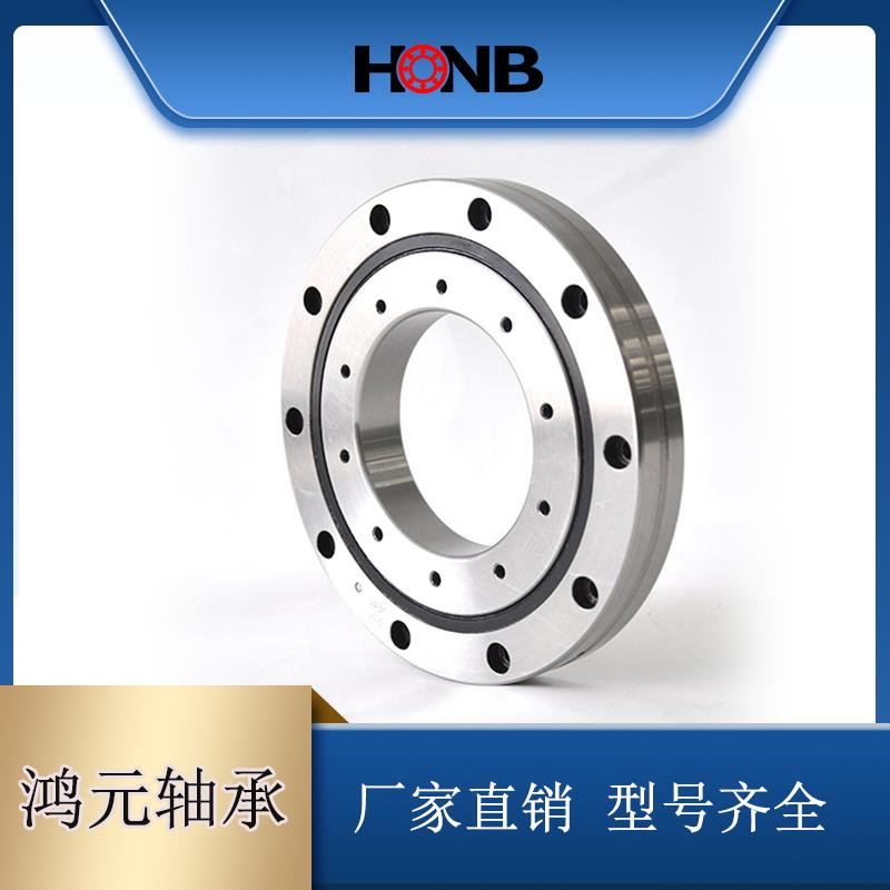 等截面薄壁轴承    高刚性   高精度   鸿元   旋转工作台 