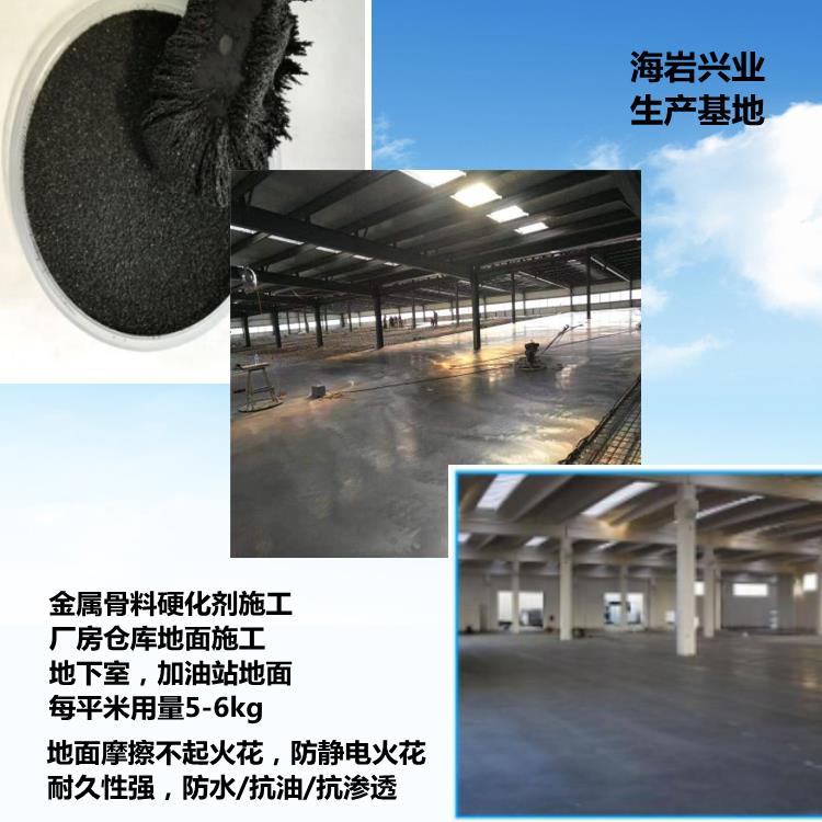 重庆防静电硬化剂信赖工厂推荐
