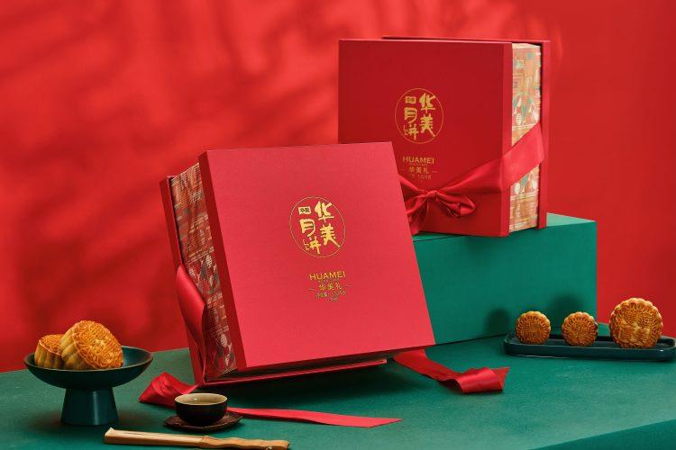 礼物礼品订购 b_202206271525462015.jpg