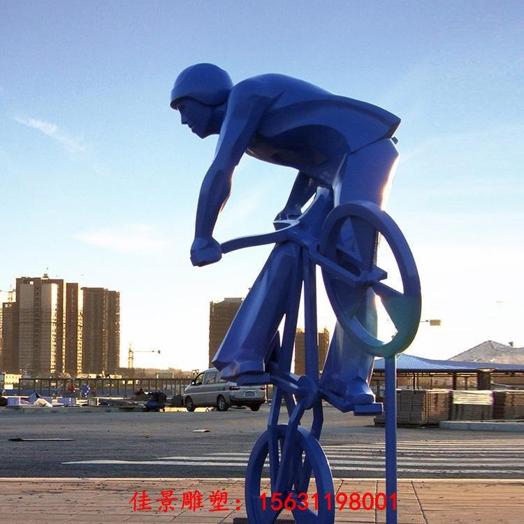 甘肃不锈钢彩绘运动人物雕塑厂家