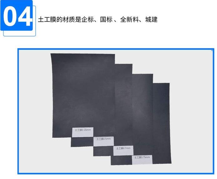佛塑科技收盘跌落486%翻滚市盈率6098倍总市值6250亿元