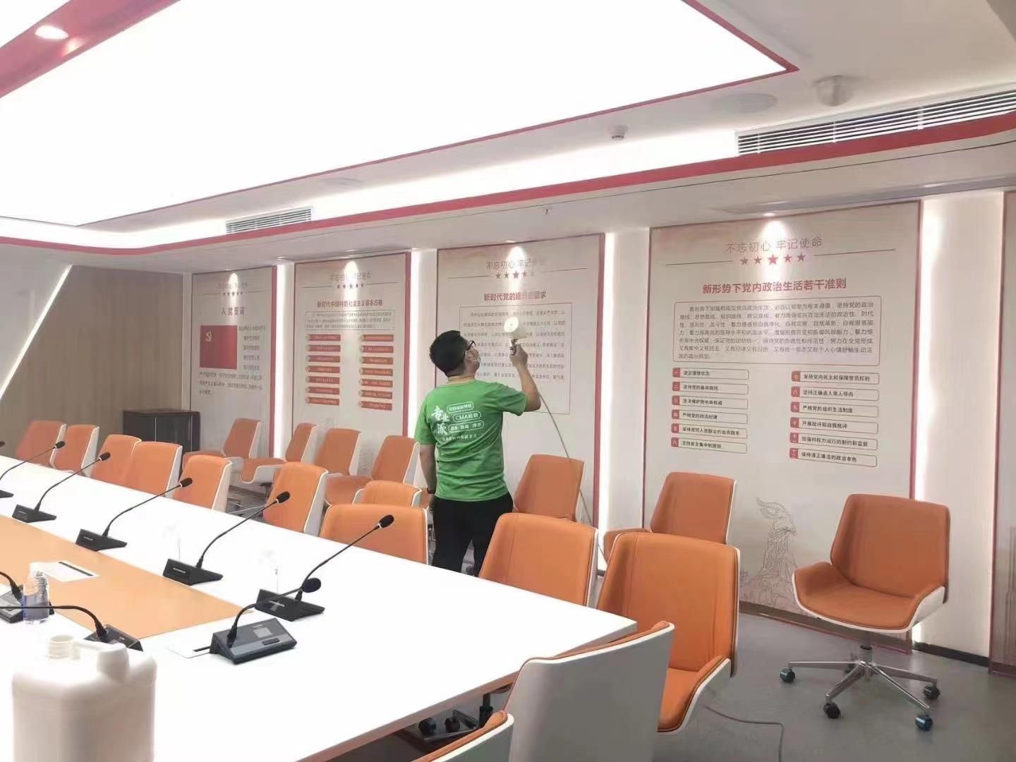 深圳公明新办公室除甲醛价格公司  甲醛含量多少超标