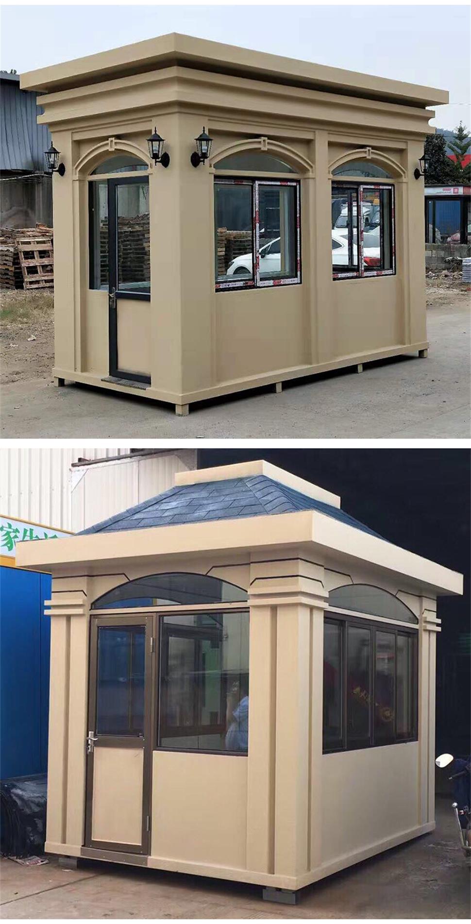 唐山收费岗亭 保安室厂家批发价格多少钱一个