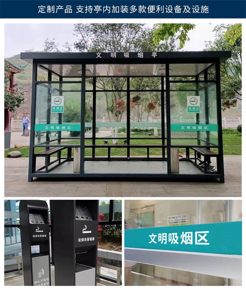 呼和浩特小区门卫岗亭-警卫室厂家批发价格多少钱一个