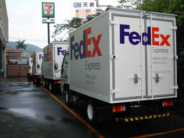 彰化Fedex国际快递 彰化联邦国际快递邮寄中心/包裹托运中心