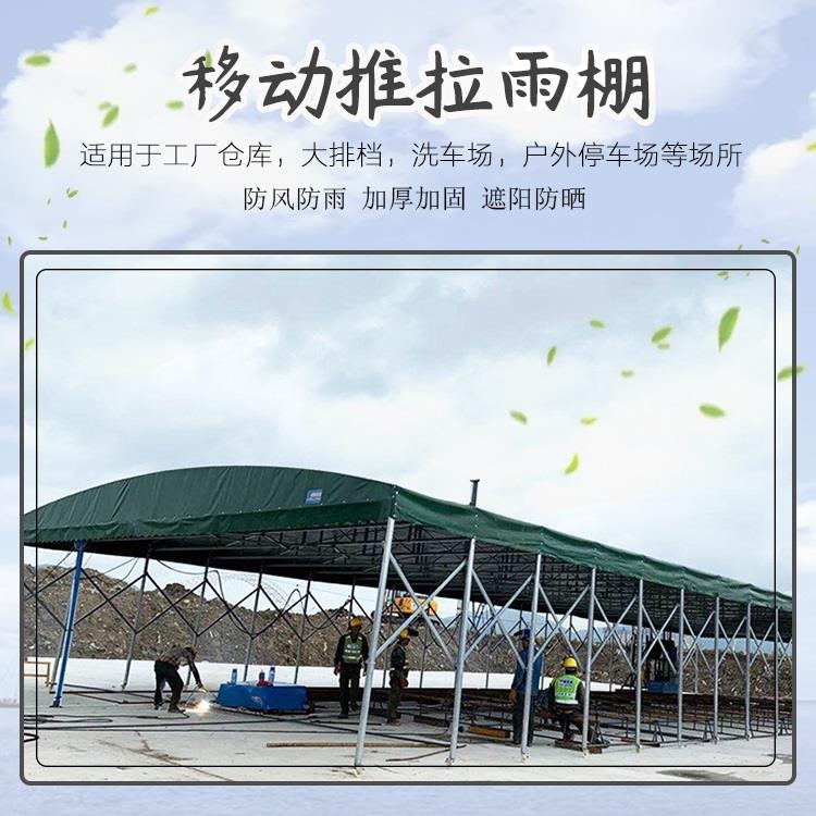 伸缩挡雨篷崇文区活动大排档帐篷xygg-01图片_高清图-江门市湘粤建设