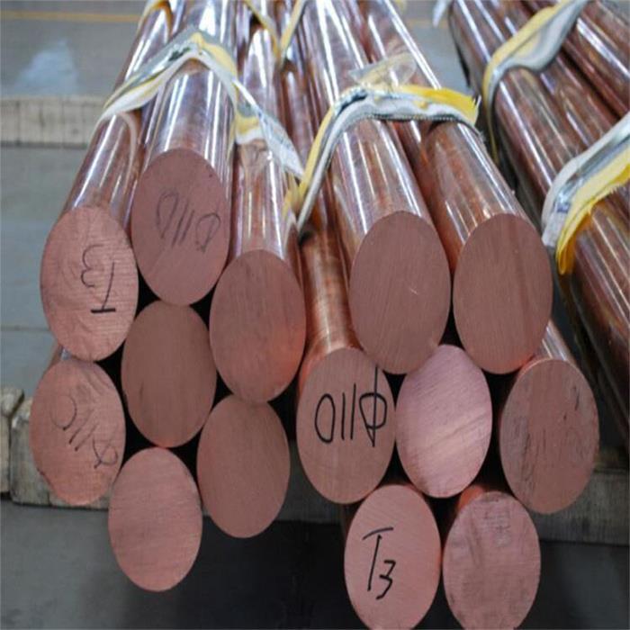 秦皇岛市高纯红铜棒生产厂家可定制加工