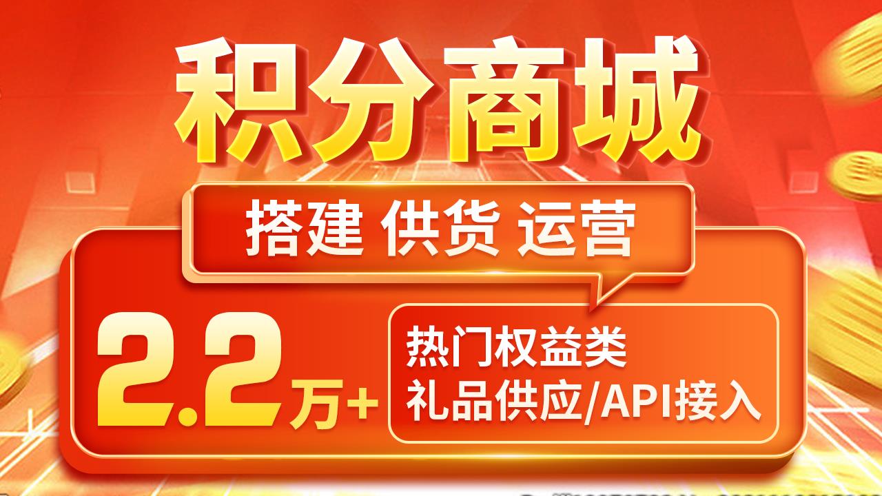 刷脸支付终端门店刷脸支付人脸识别支付宝刷脸微信刷脸好德芯定制GC116刷脸终端BetVictor Sports(伟德体育)国际官网