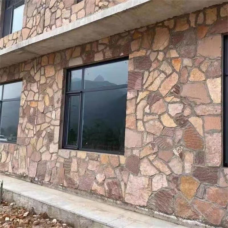 自建房屋-天然石文化石 粉红色蘑菇石面砖 高粱红碎拼石乱型石 2-4厚