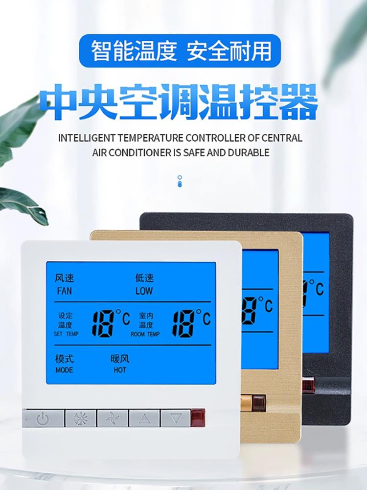 绿城桂月云翠园 (售楼处) 首页 - 绿城桂月云翠园销售中心 - 环境 - 户型 -绿城桂月云翠园配套 电话 交房时间 - 配套 - 电话 - 交房时间