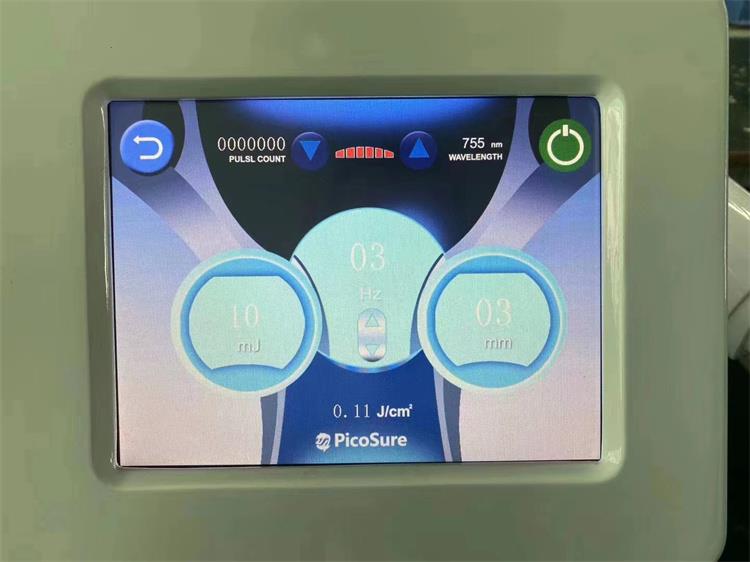 
洗眉機價格