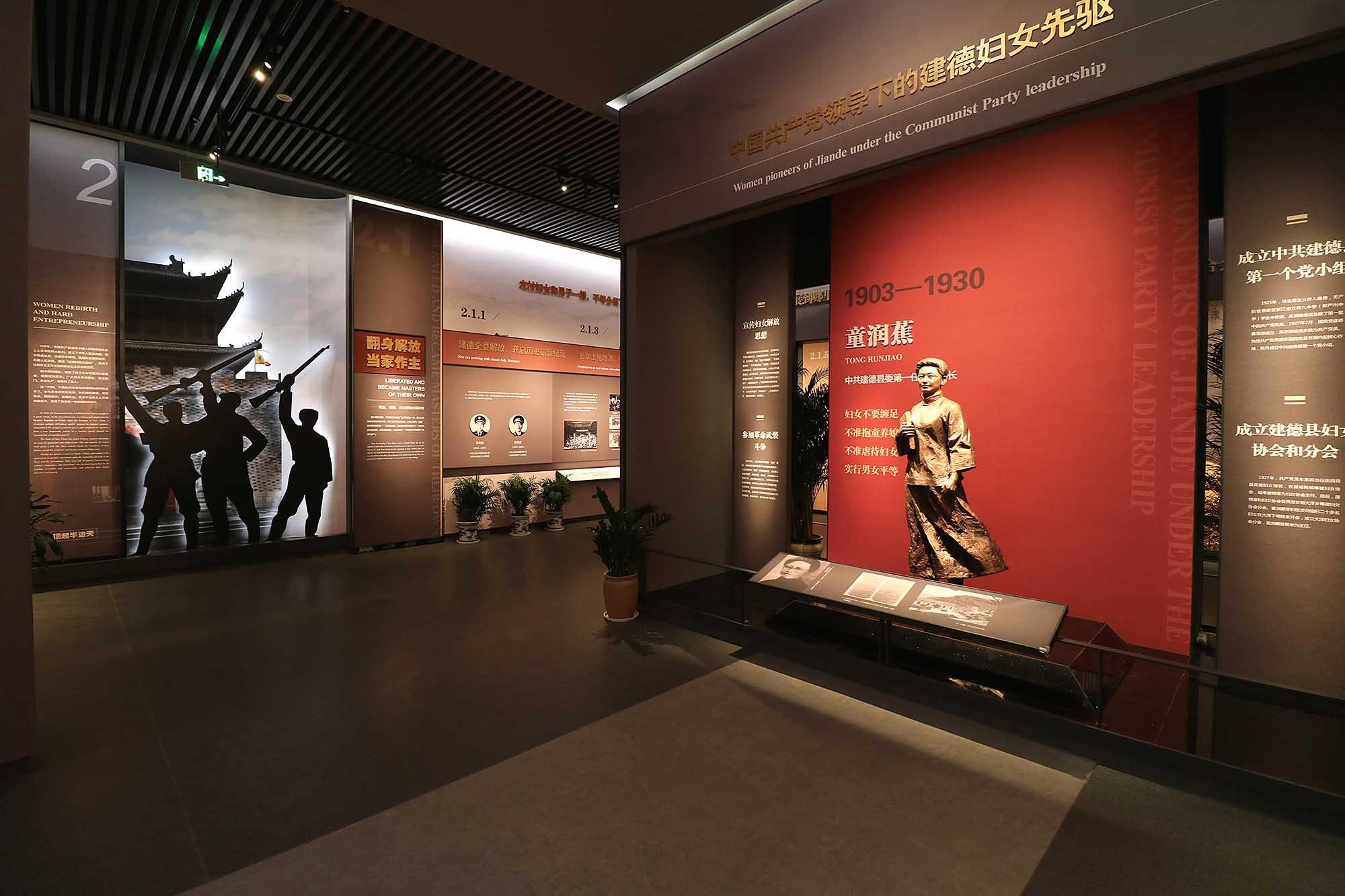 四川省巴中市展馆展示设计公司电话
