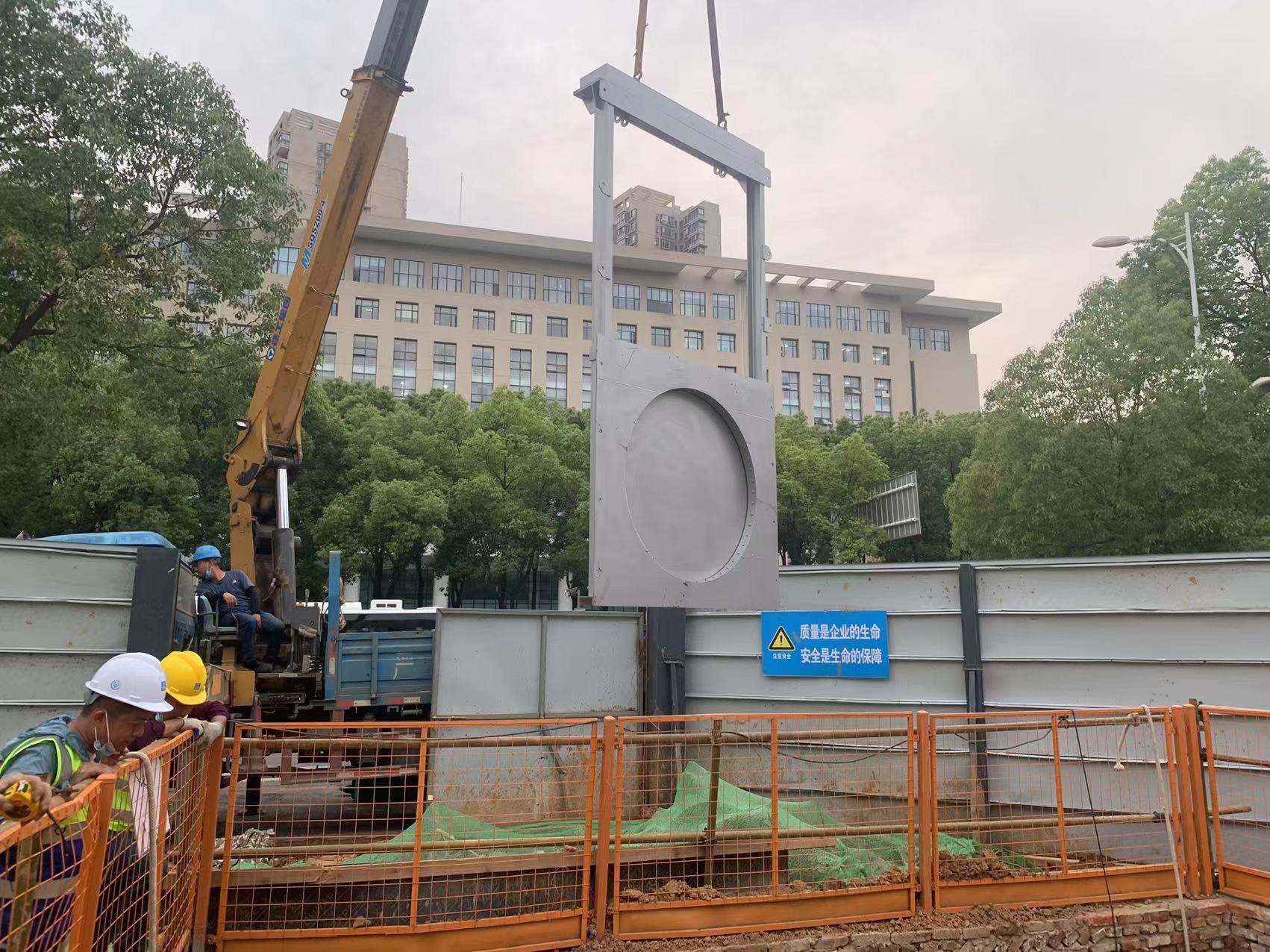 渠道闸门雨污分流