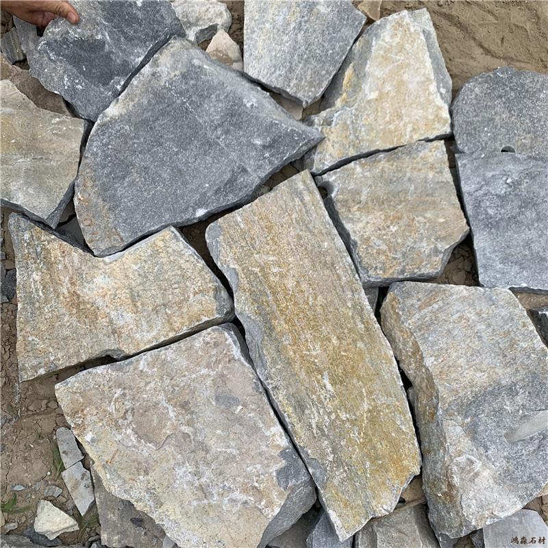 灰色自然面片石碎拼石 浅灰色毛石贴面石材 宝石蓝散石文化石 