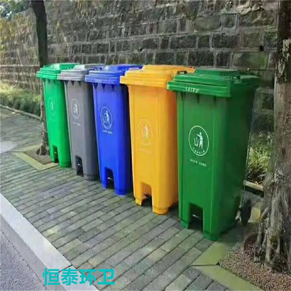 塑料垃圾桶价格
