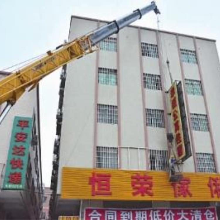 上海拆除工程公司承包商场拆除团队