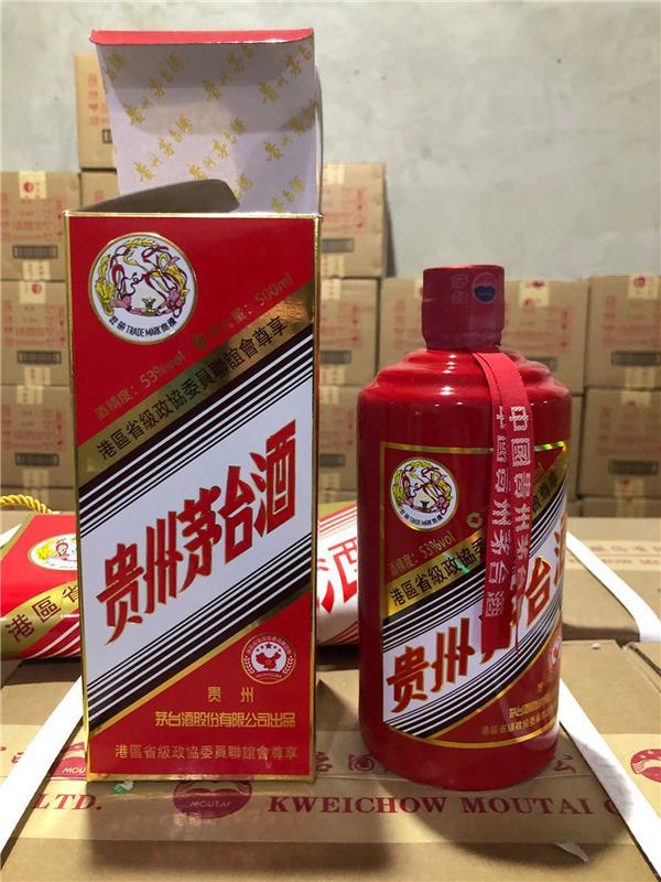 安龙县回收茅台酒价格  回收老酒