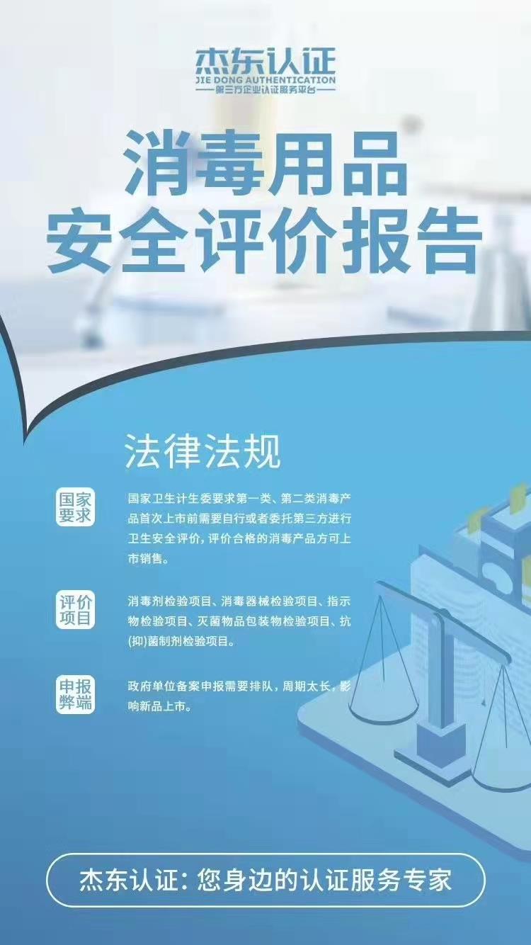 河南健字号代加工厂家  资质齐全  支持来料