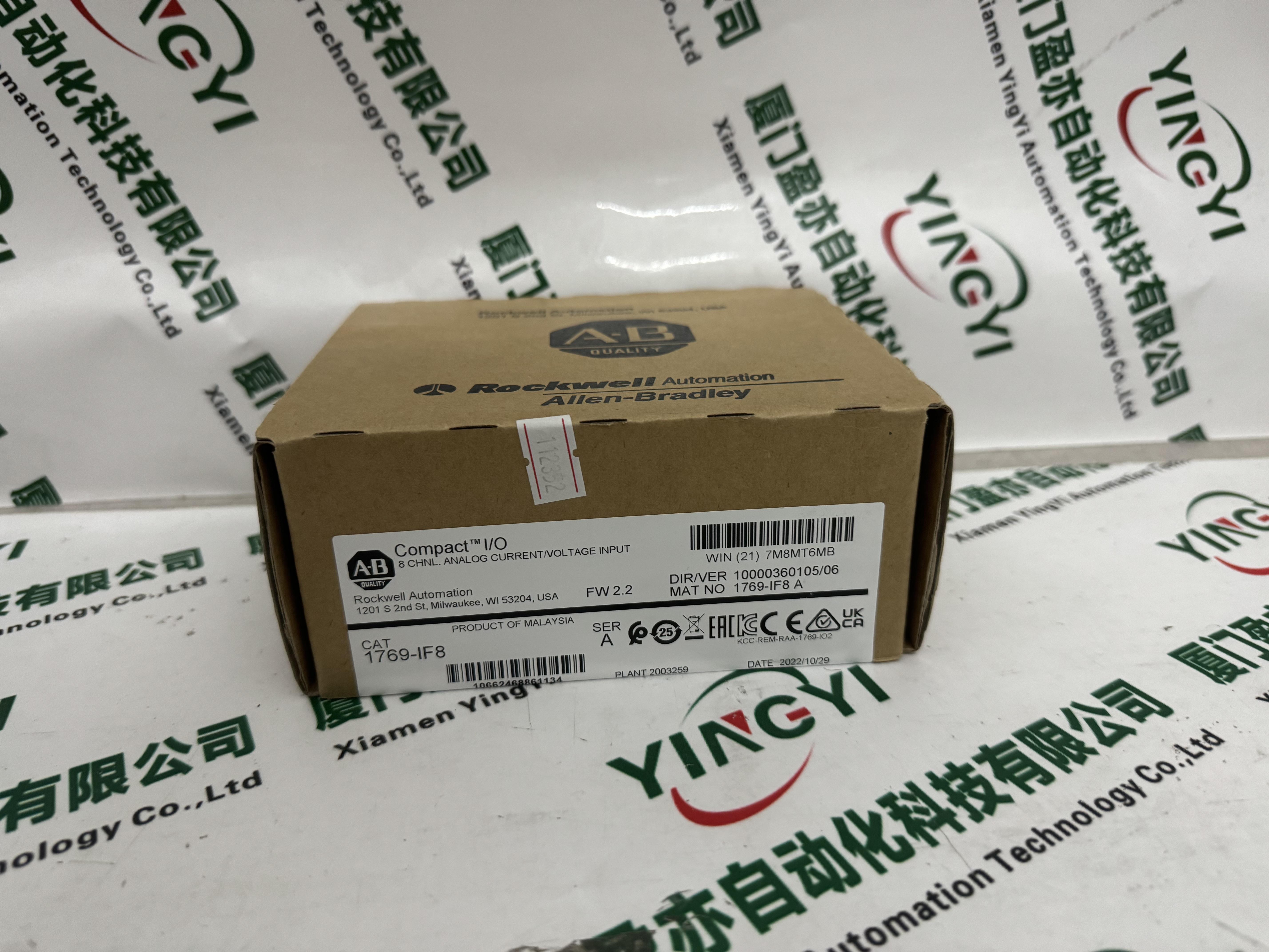 北京触摸屏MV69E-GSC输入输出模块质保有保证