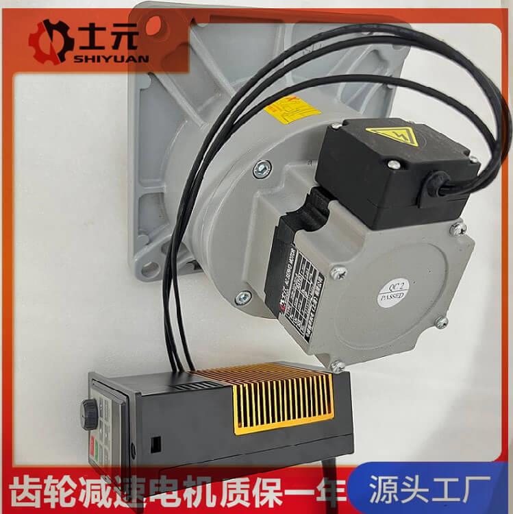 秦皇岛市立式减速机200W  旋转小火锅电机实力工厂