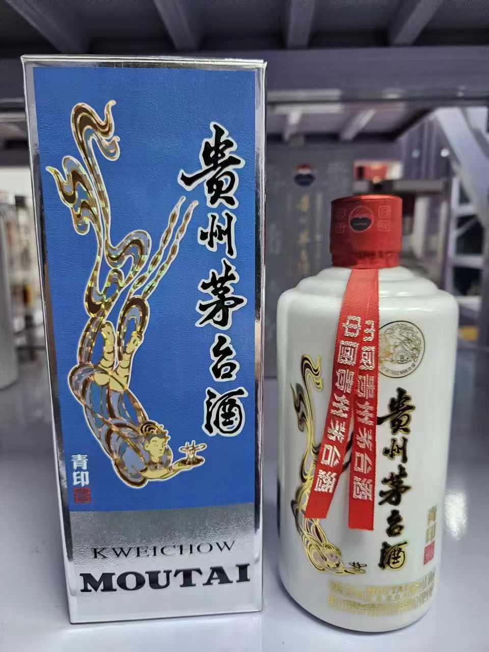 镇江市附近回收红酒洋酒回收电话