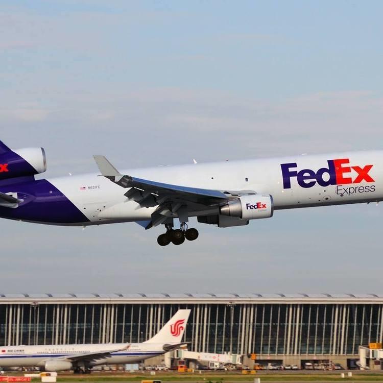 渭南联邦快递电话-渭南蒲城县FedEx联邦国际空运航空运输-包税到门