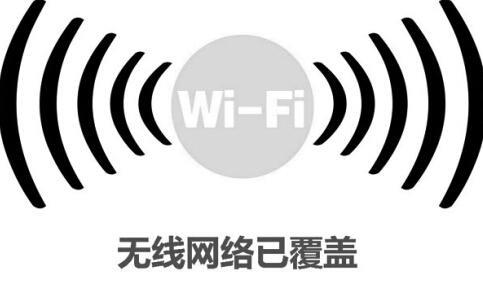 北京海淀区展会wifi租赁 移动临时网络租赁 会议无线wifi租赁服务通电即来网