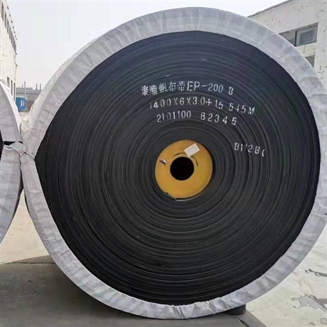 批发聚酯尼龙输送带  耐热尼龙输送带