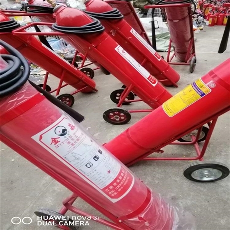 韶关市干粉灭火器回收高价回收二手灭火器
