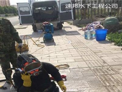 新聞熱點-太原市水下管道安裝氣囊作業(yè)隊（2022安全到位）