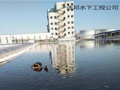 當(dāng)?shù)鼐陀?威海市-取水管道水下安裝隊(duì)伍（2022安全到位）