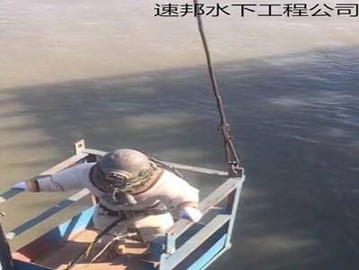 新聞資訊-長春市取水管道水下安裝隊伍（2022有始有終）