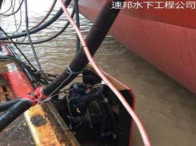 新聞中心-大連市水下電焊與焊接施工隊（2022安全到位）