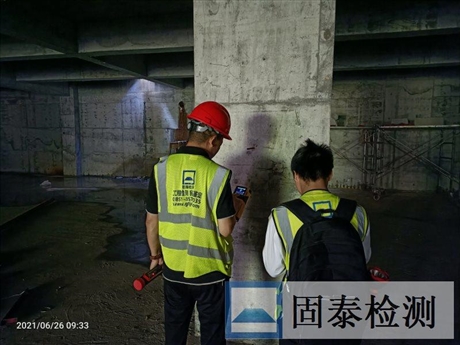 銅仁市可靠的房屋危險(xiǎn)性檢測(cè)