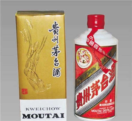 东方全年回收珍藏茅台酒-回收53度生肖茅台酒
