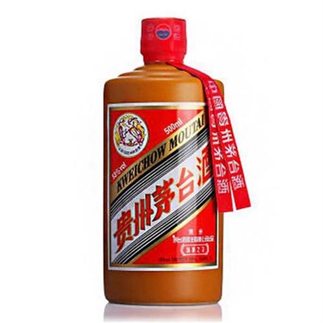 海口大量回收尊享茅台酒-19年茅台酒回收行情