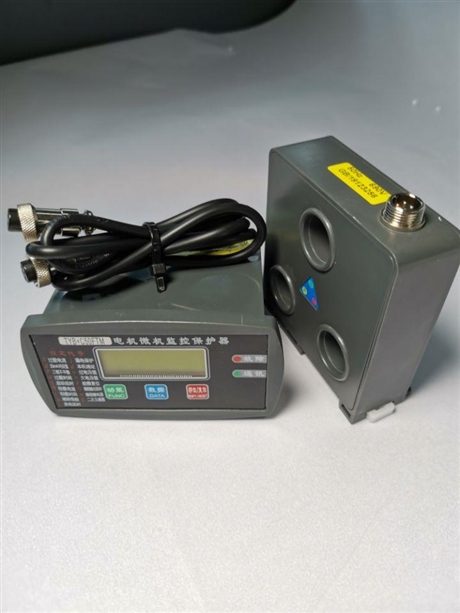 遼寧BT620智能電機(jī)保護(hù)器