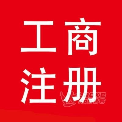 豐臺舞蹈書法培訓(xùn)公司轉(zhuǎn)讓  舞蹈培訓(xùn)公司轉(zhuǎn)讓價格