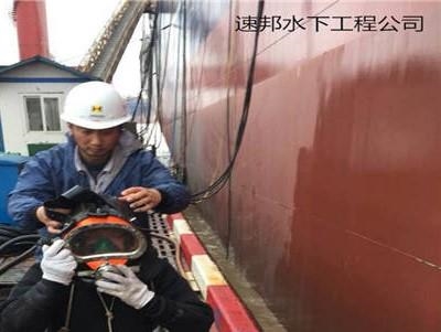 作業(yè)熱點-南京市-潛水砌墻封堵作業(yè)隊（2022狀態(tài)良好）