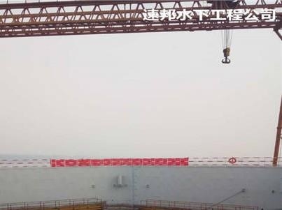 作業(yè)熱點(diǎn)-鎮(zhèn)江市-潛水砌墻封堵作業(yè)隊(duì)（2022只爭朝夕）