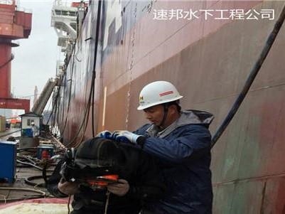 新聞信息--潛水砌墻封堵作業(yè)隊(duì)（2022只爭朝夕）