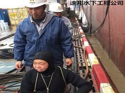 潛水作業(yè)-杭州-水下切割鋼管樁隊伍（2022超預期）