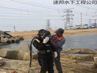 工程摘要-宣城市-潜水砌墙封堵作业队（2022信赖有加）
