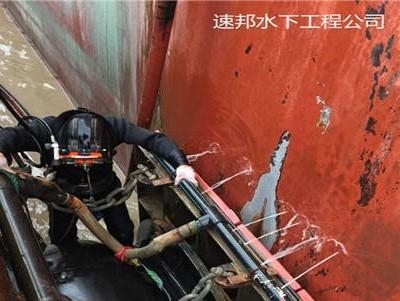 潛水施工-衢州-水下切割鋼管樁隊伍（2022超預期）