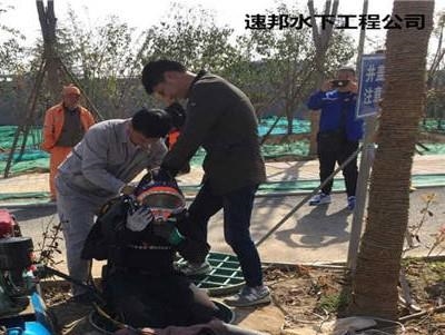 施工資訊-南京市-潛水氣囊安裝施工隊(duì)（2022信賴有加）